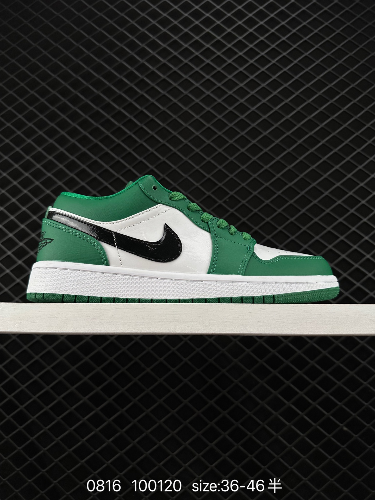 Air Jordan 1 Low AJ1